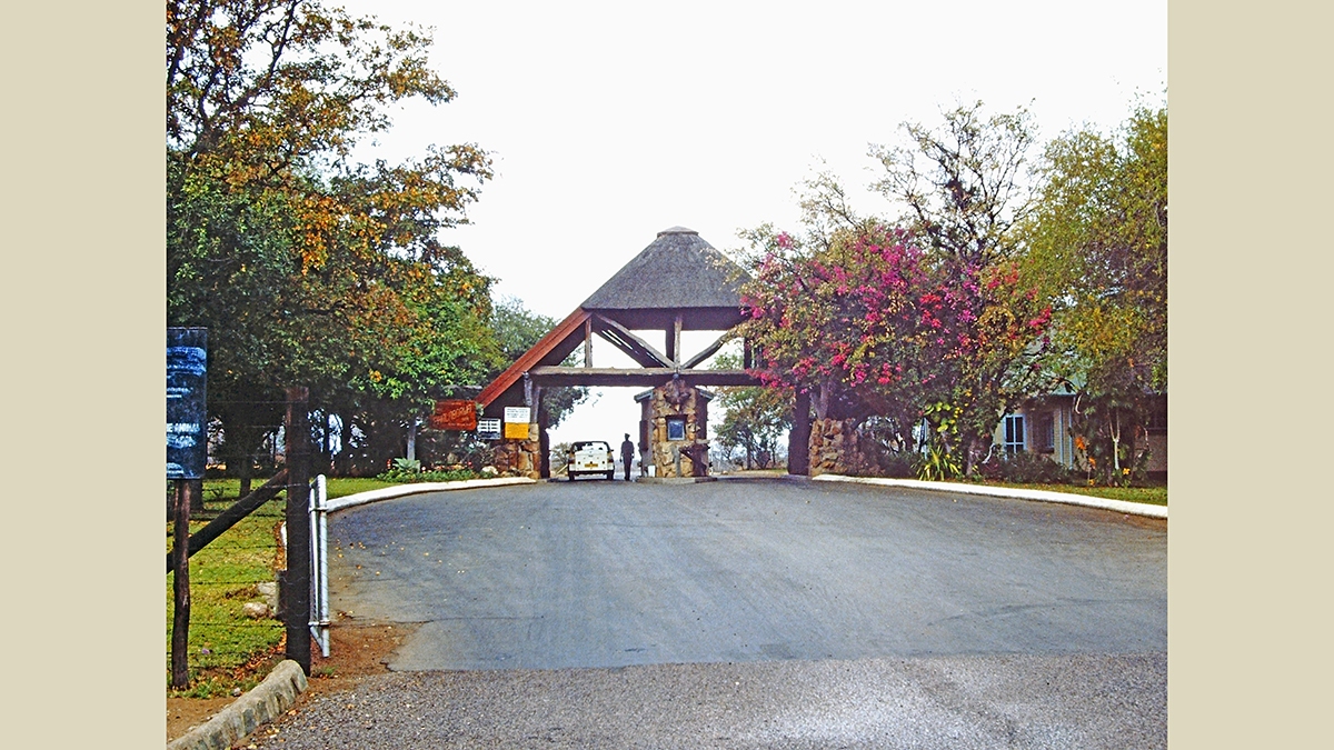 Phalaborwa entrance gate, Kruger National Park